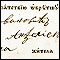 0490 Zapis 104/5 u Protokolu venčanih 1837 - 1866, Gornji Ribnik