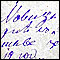 0544 Zapis 47/59 u Protokolu venčanih 1871 - 1880, Gornji Ribnik 0544 Zapis 47/59 u Protokolu venčanih 1871 - 1880, Gornji Ribnik