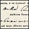 0815 Zapis 129/4 u Protokolu venčanih 1837 - 1866, Crkva Svetih Arhistratigov, Gornji Ribnik 0815 Zapis 129/4 u Protokolu venčanih 1837 - 1866, Crkva Svetih Arhistratigov, Gornji Ribnik