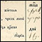 0856 Zapis 164/5 u Protokolu venčanih 1837 - 1866, Crkva Svetih Arhistratigov, Gornji Ribnik 0856 Zapis 164/5 u Protokolu venčanih 1837 - 1866, Crkva Svetih Arhistratigov, Gornji Ribnik