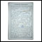 0981 Protokol venčanih, 1837-1866, Crkva Svetih Arhistratigov, Gornji Ribnik, strana 6 0981 Protokol venčanih, 1837-1866, Crkva Svetih Arhistratigov, Gornji Ribnik, strana 6