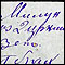 0591 Zapis 37/33 u Protokolu venčanih 1871 - 1880, Gornji Ribnik