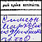 0597 Zapis 38/39 u Protokolu venčanih 1871 - 1880, Gornji Ribnik