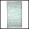 0655 Protokol venčanih 1848-1871, Crkva Svetih Arhistratigov, Gornji Ribnik, strana 220