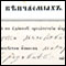 0780 Zapis 132/1 u Protokolu venčanih 1837 - 1866, Crkva Svetih Arhistratigov, Gornji Ribnik