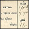 0856 Zapis 164/5 u Protokolu venčanih 1837 - 1866, Crkva Svetih Arhistratigov, Gornji Ribnik