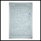 0897 Protokol venčanih, 1837-1866, Crkva Svetih Arhistratigov, Gornji Ribnik, strana 45