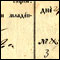 D0193 Zapis iz protokola rođenih 1848 - 1860, crkve u Ribniku