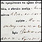 D0330 Zapis 59/23 u Protokolu venčanih 1848 - 1871, Gornji Ribnik