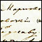 D0473 Zapis 112/126 u Protokolu умрлих 1855 - 1865, Gornji Ribnik