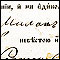 D0475 Zapis 89/1 u Protokolu venčanih 1837 - 1866, Gornji Ribnik