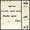 D0496 Zapis 91/4 u Protokolu venčanih 1848 - 1871, Gornji Ribnik