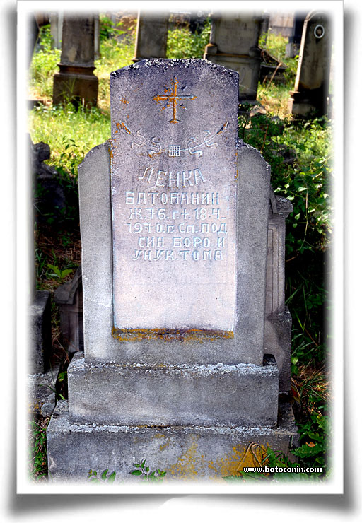 0002 Nadgrobni spomenik Lenke supruge Dragomira Batoćanina