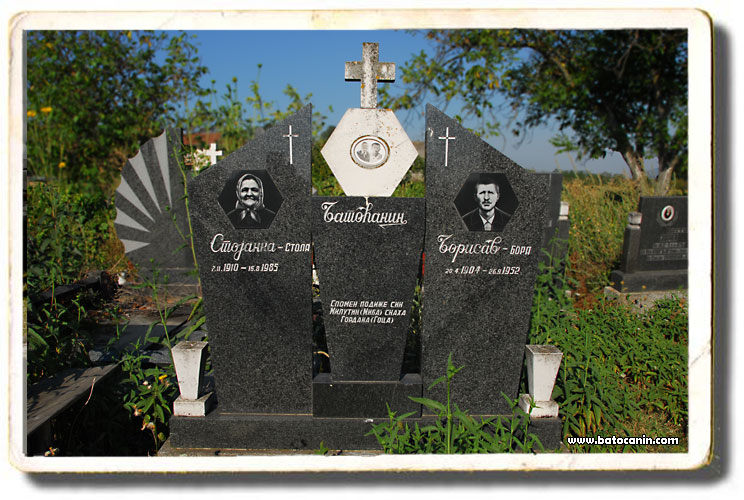 0012 Porodična grobnica Batoćanin Stojanke i Borisava na seoskom groblju u Starom Lopašu