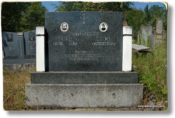 0059 Porodična grobnica Batoćanin Nevene i Milije