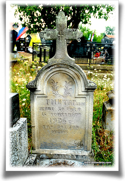 0063 Nadgrobni spomenik Gmitra Kesegića 