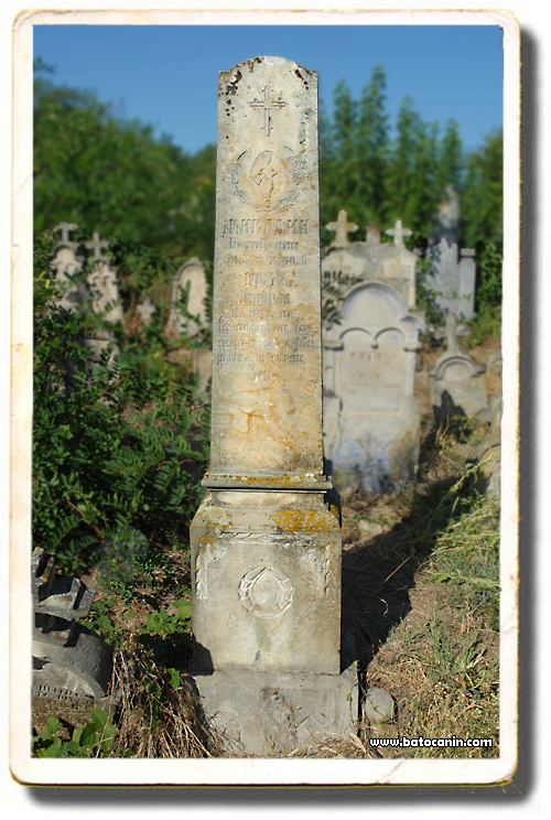 0078 Zajednička grobnica braće Batoćanin Živadina i Milorada
