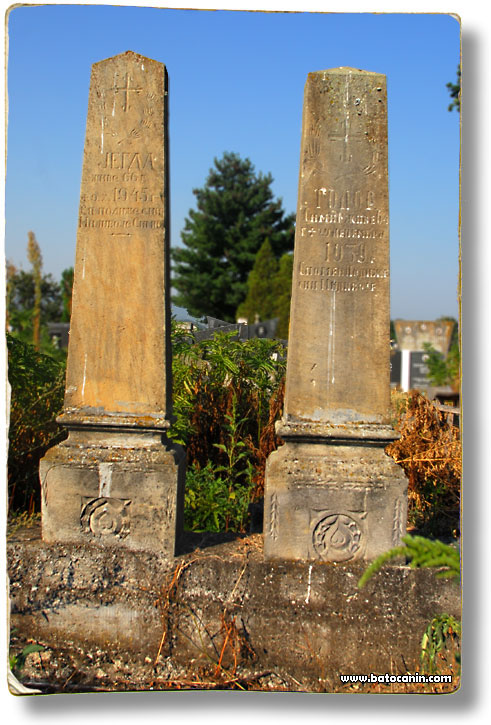 Nadgrobni spomenici Jegde i Todora