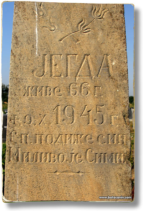 0270 Natpis na spomeniku Simić Jegde