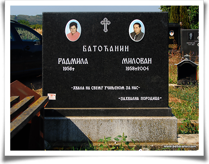 0312 Porodična grobnica Milovana i Radmile Batoćanin