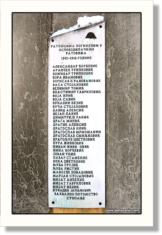 0439 Spomen ploča sa imenima ratnika poginulih u oslobodilačkim ratovima 1912 - 1918 godine