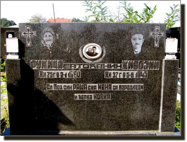 0006 Porodična grobnica Ružice i Živojina Batoćanina