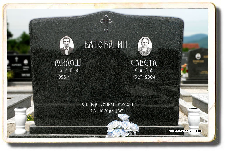 Porodićna grobnica Savete i Miloša Batoćanina